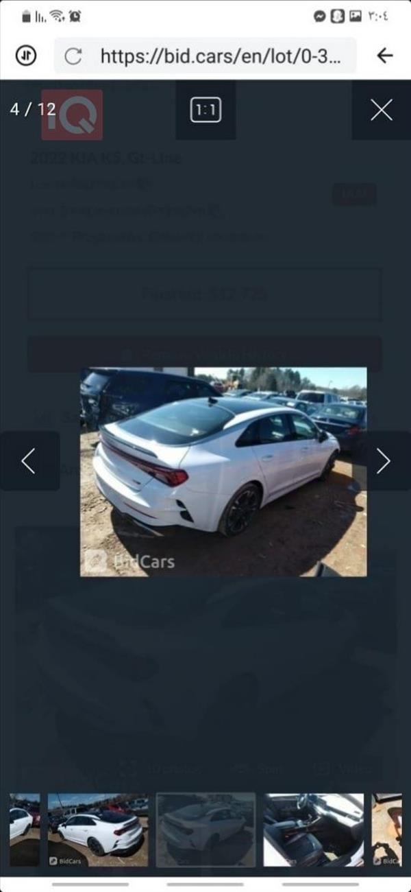 car image